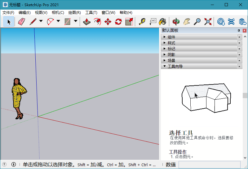 1605713957113086.png 2.png