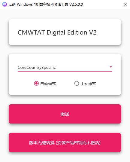 1583990049959321.jpg QQ截图20200312131954.jpg