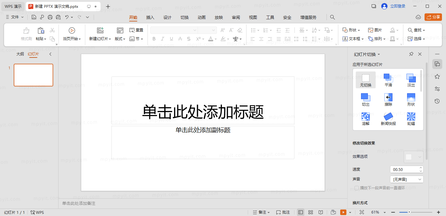 百儒林