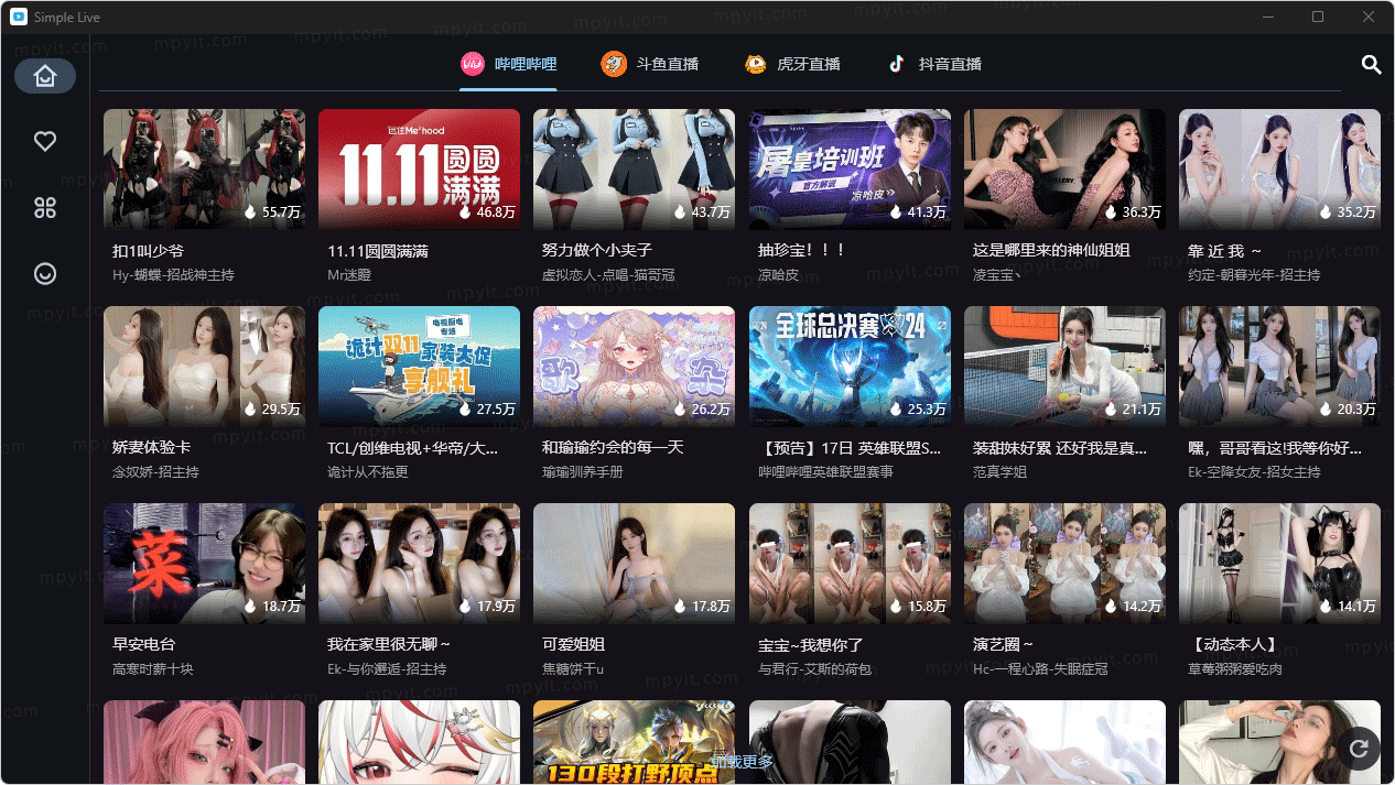 百儒林