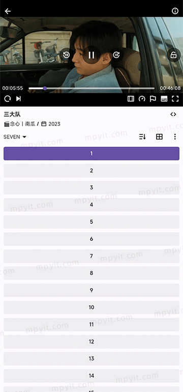 百儒林