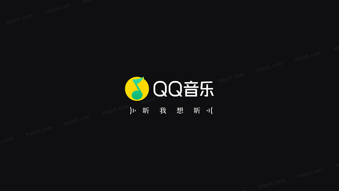 百儒林