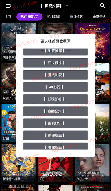 百儒林