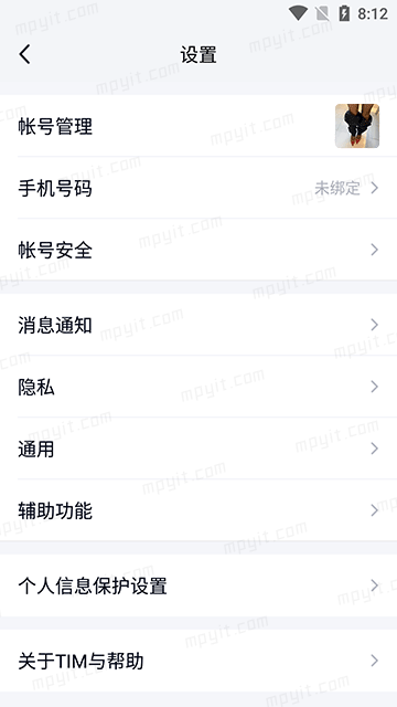 百儒林