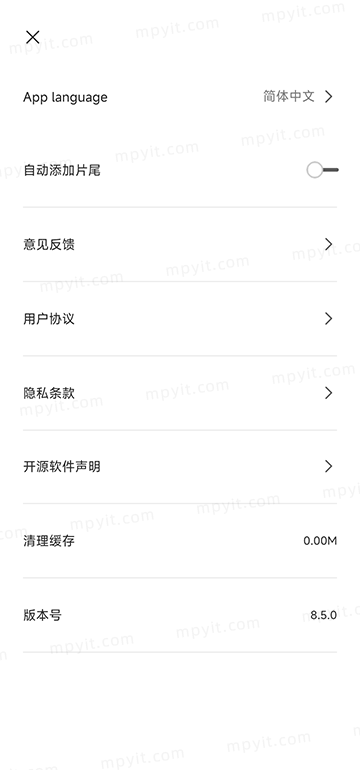 百儒林
