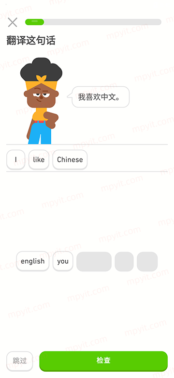 百儒林