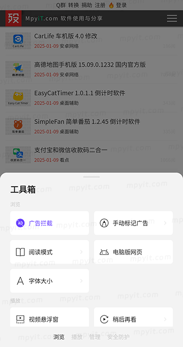 百儒林