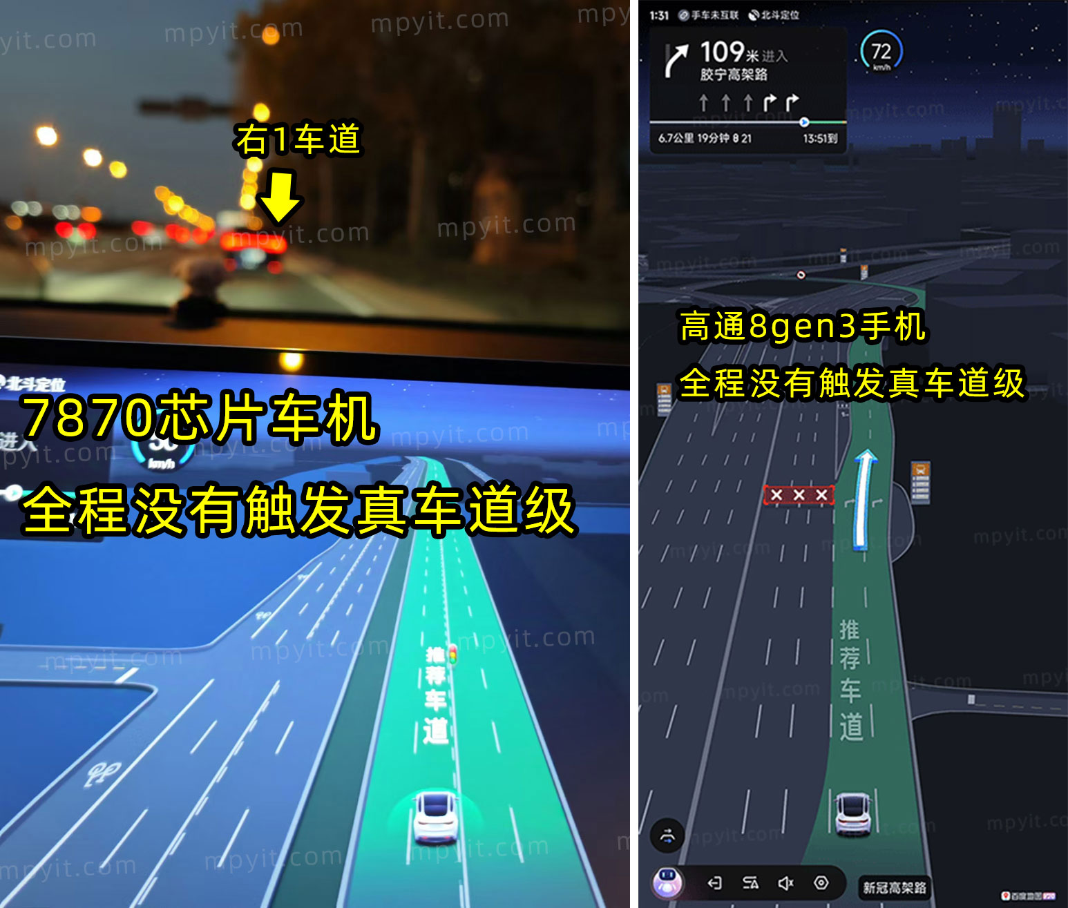 百儒林