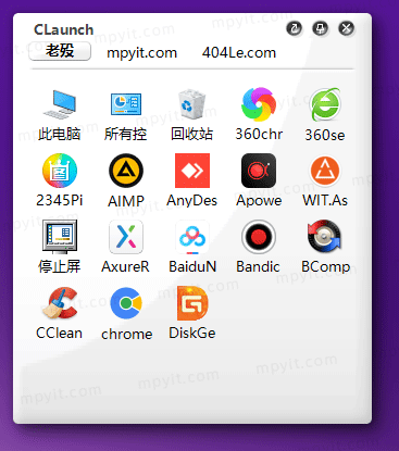 百儒林
