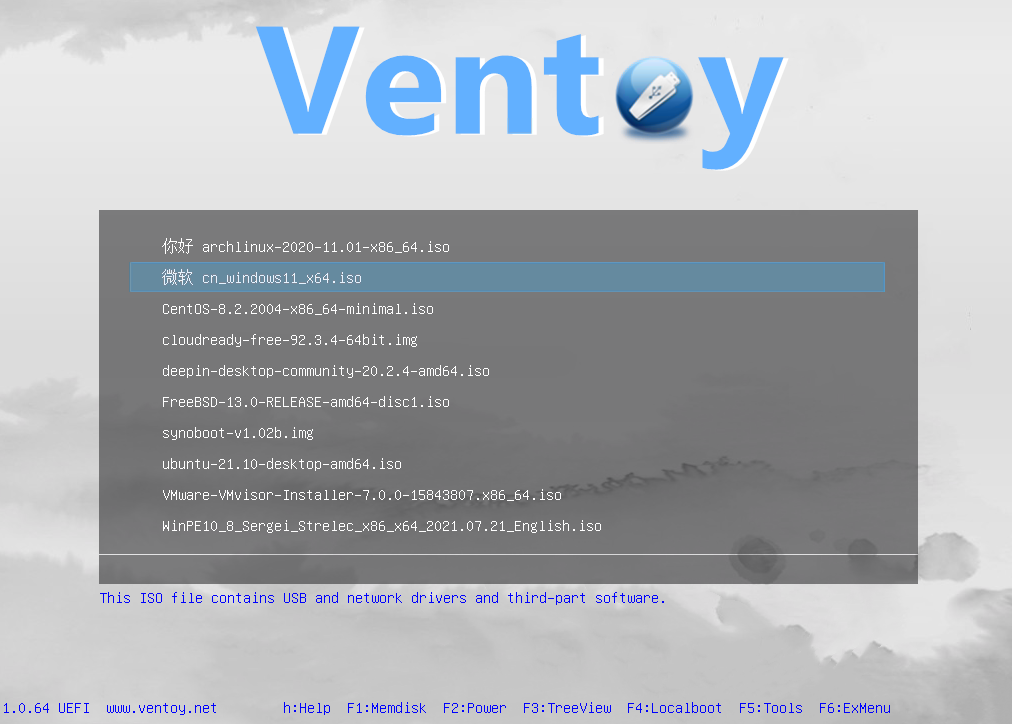 https://renwai.ren/cdn/pic/ventoy2.gif