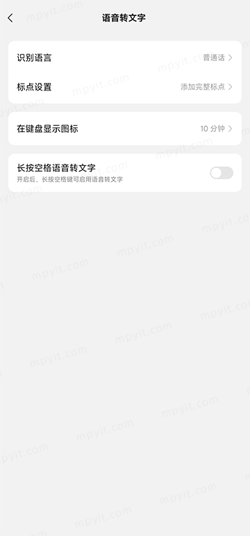 百儒林