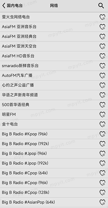 百儒林