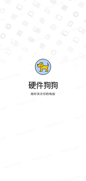 百儒林