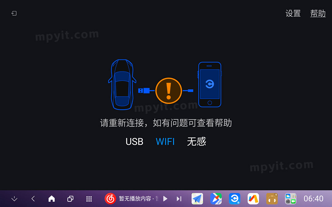 百儒林