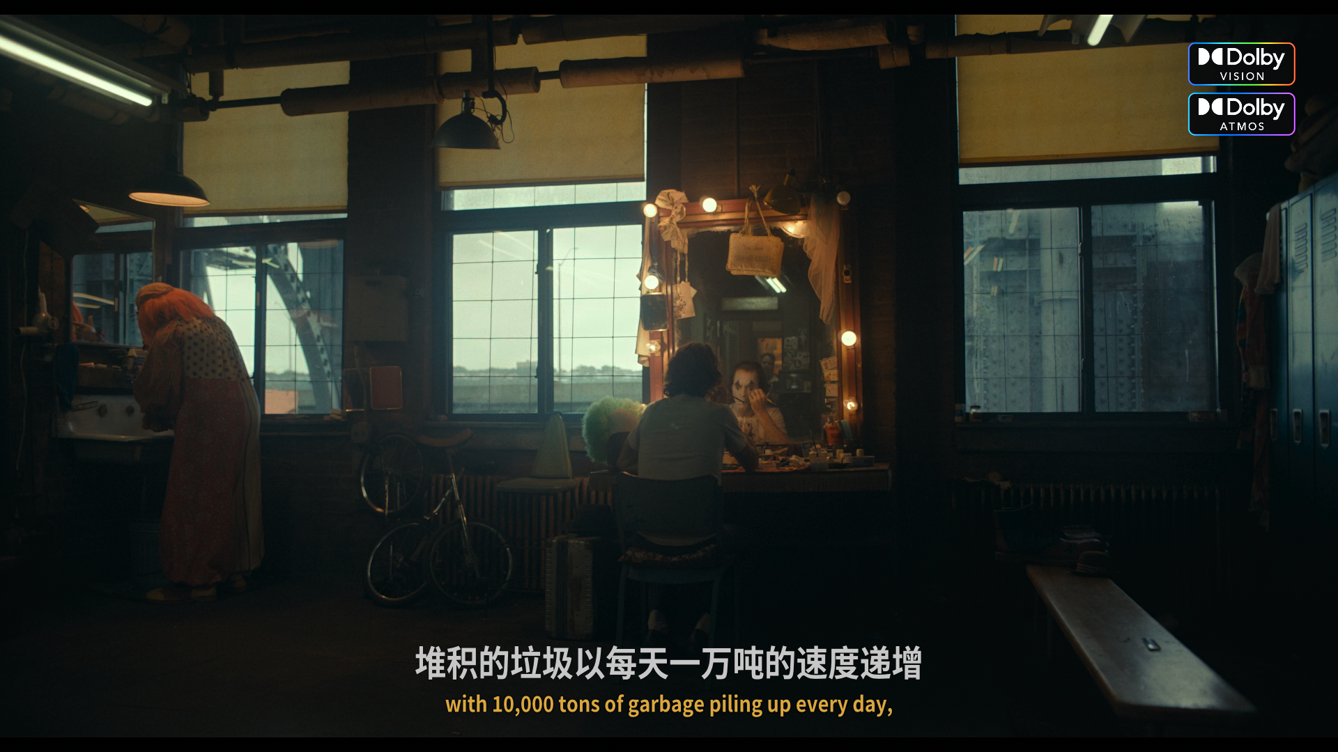 百儒林