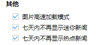 百儒林