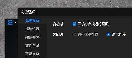 百儒林