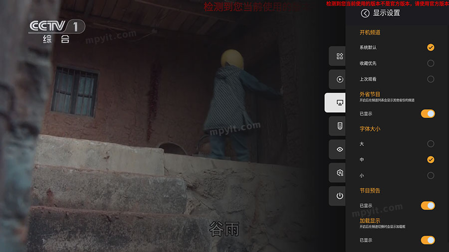 百儒林