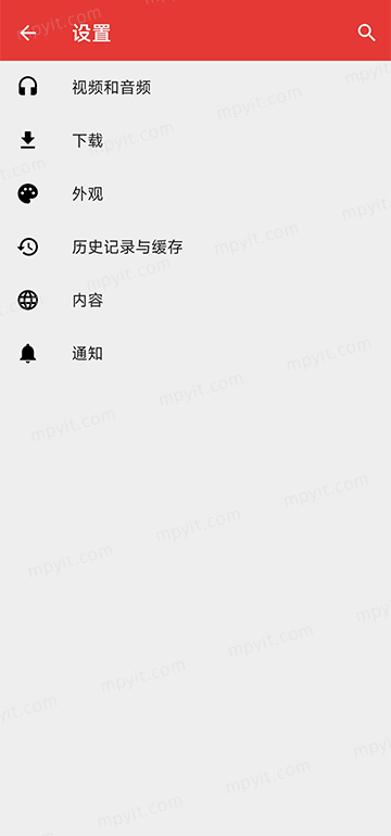 百儒林
