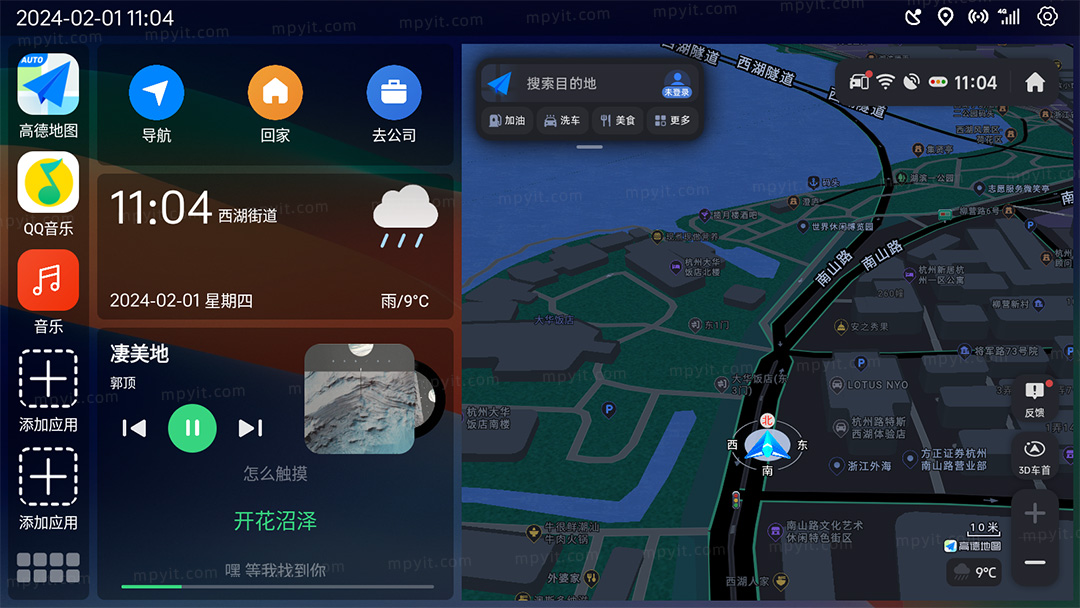 百儒林