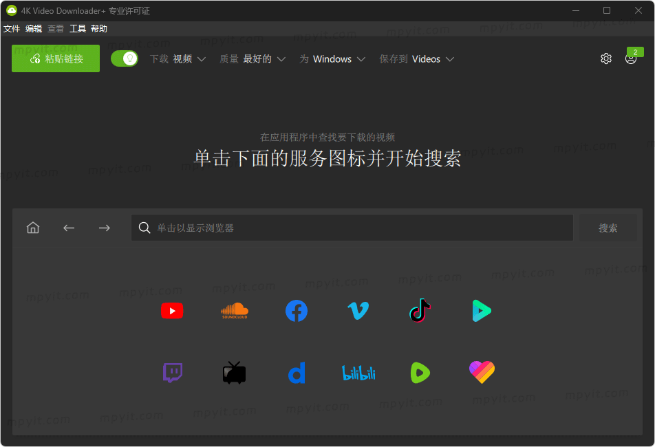 百儒林