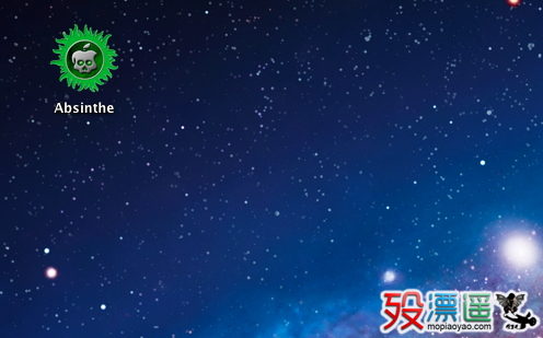 iPhone4S/iPad2完美越狱教程