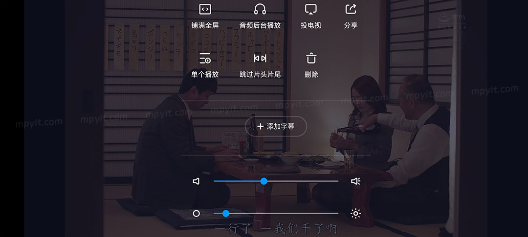 百儒林