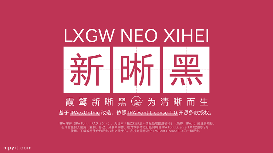 百儒林