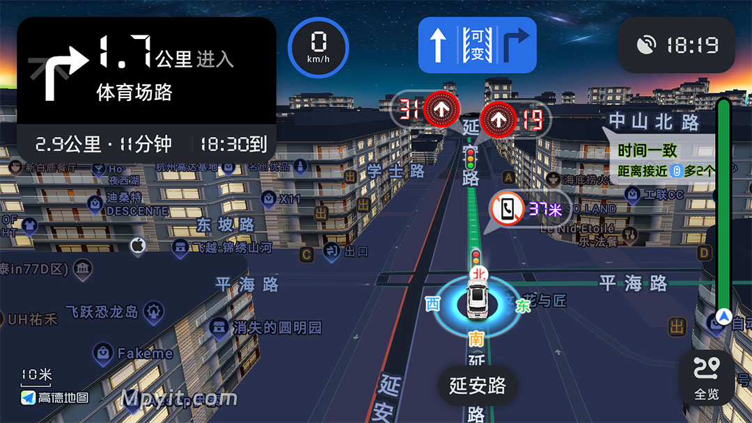 百儒林