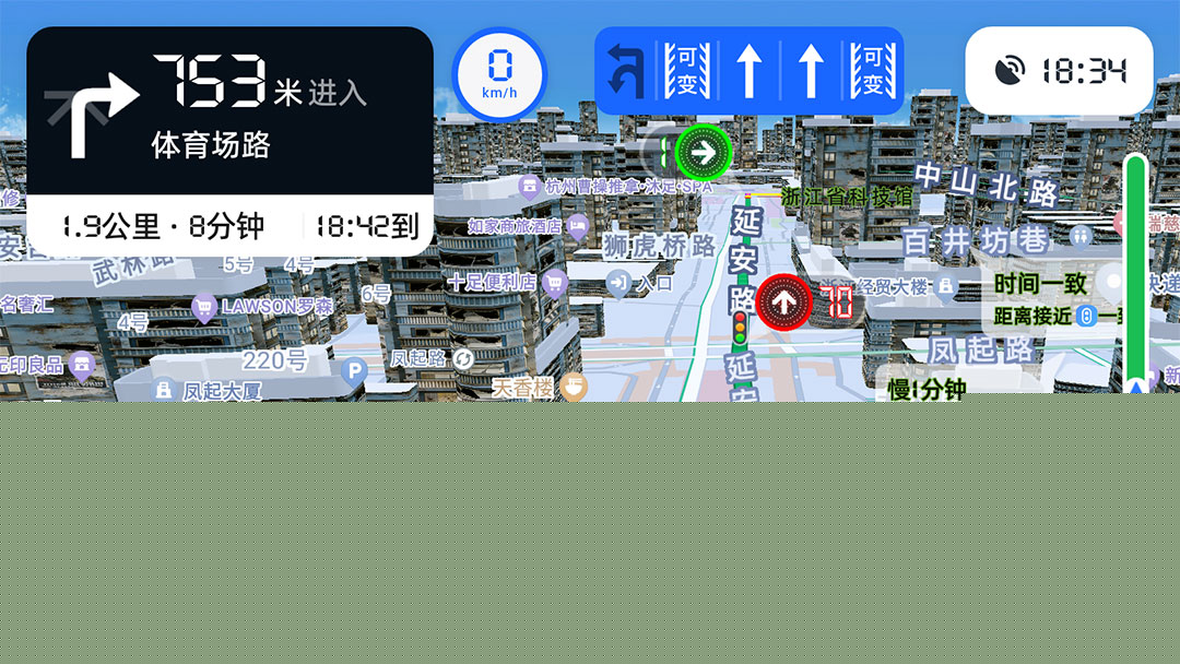 百儒林