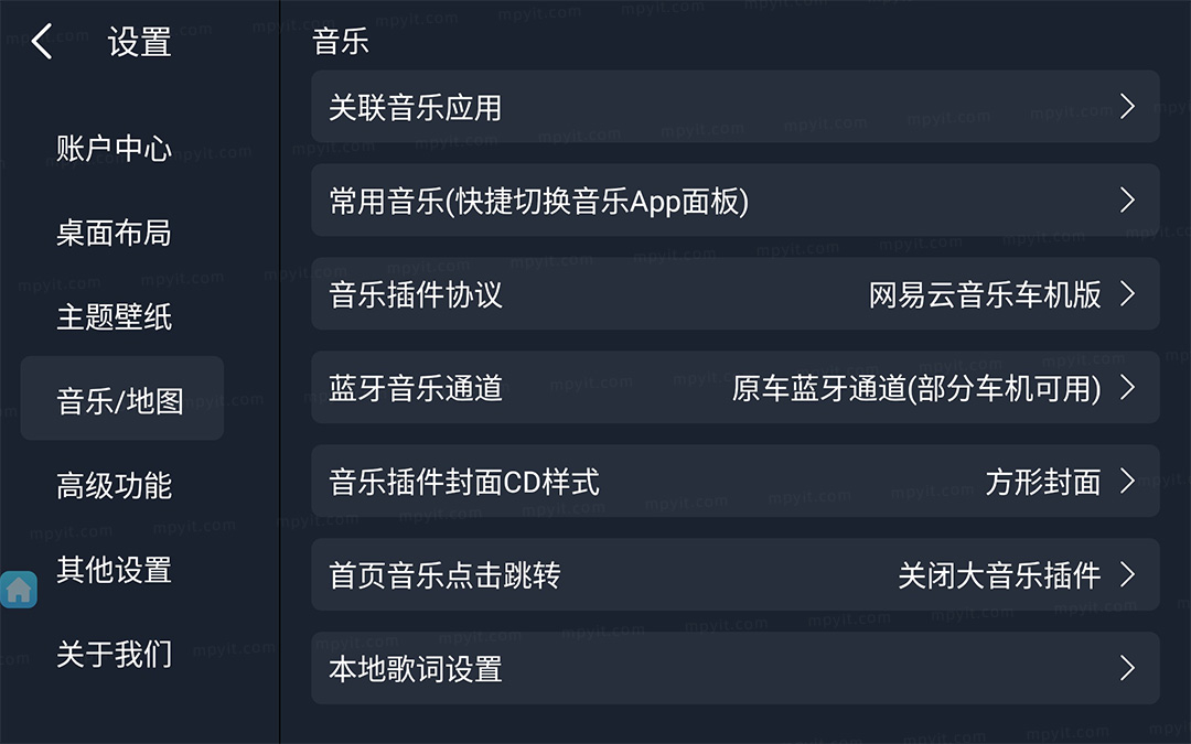百儒林