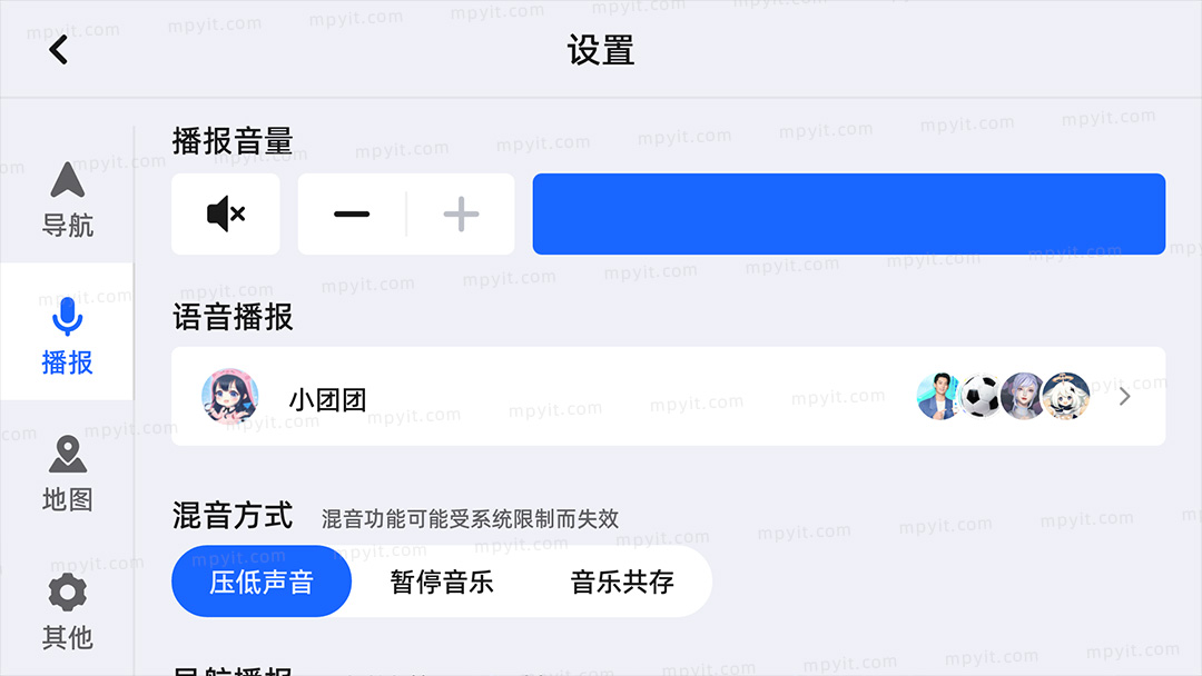 百儒林
