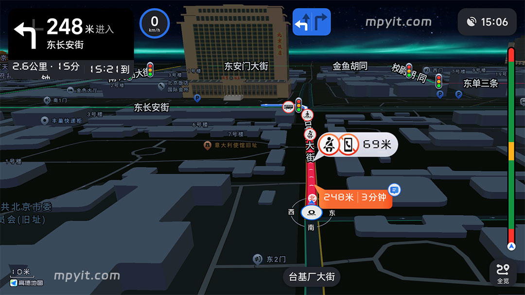 百儒林