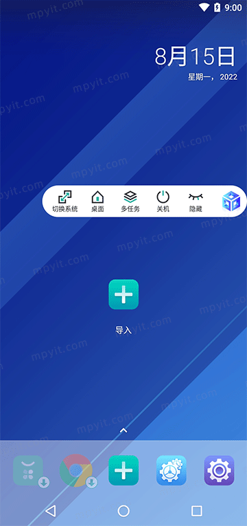 百儒林