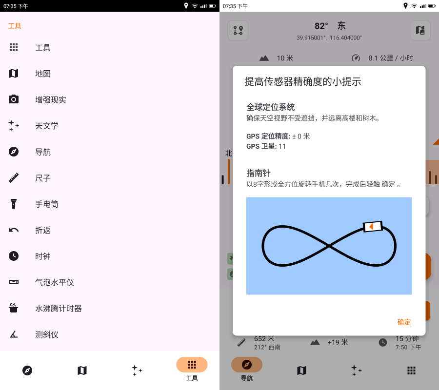 下载.jpg