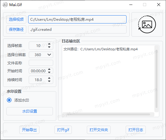 百儒林