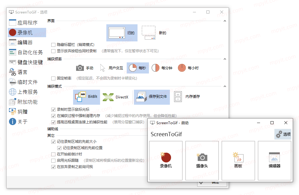 百儒林