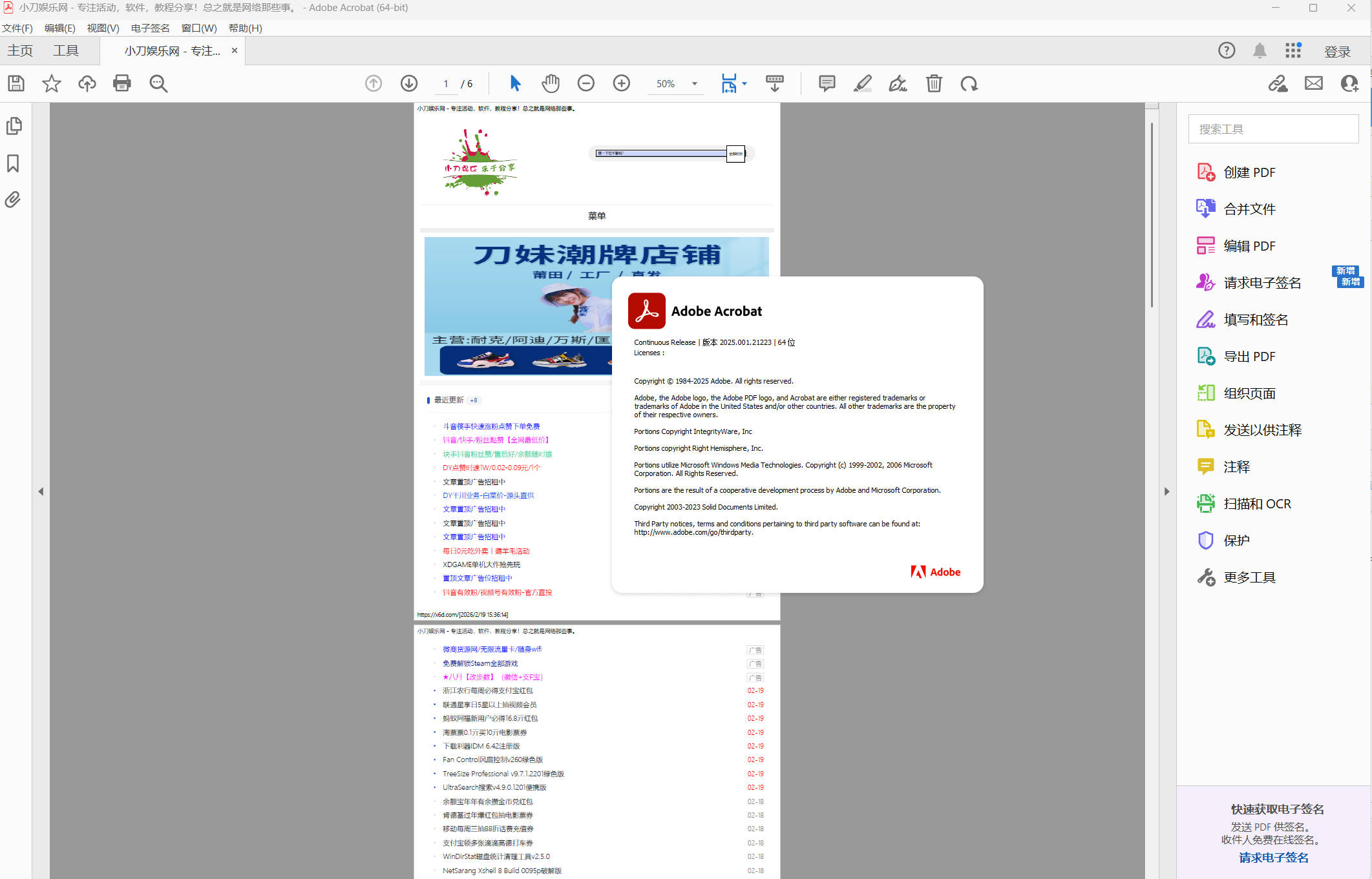 Snipaste_15-37-20.jpg