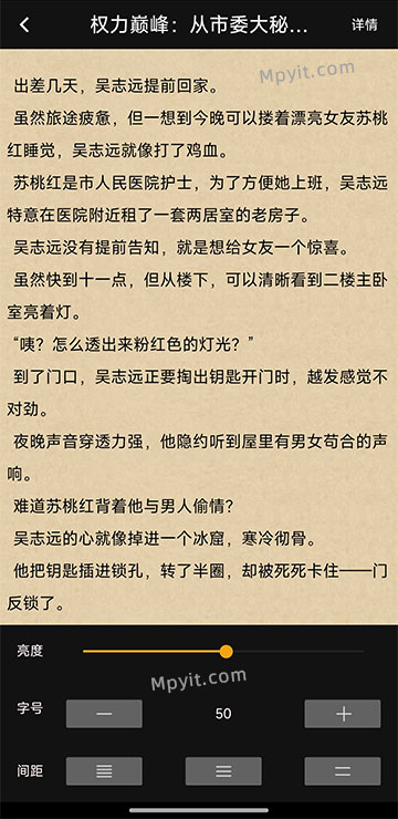 百儒林