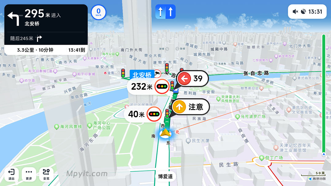 百儒林