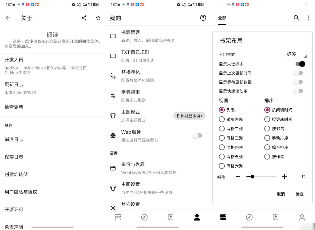 下载 (1).jpg