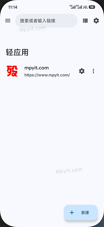 百儒林