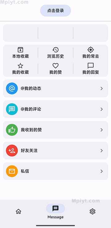 百儒林