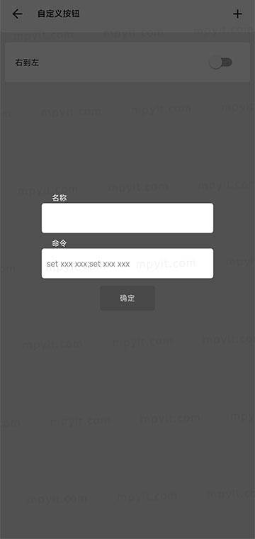 百儒林