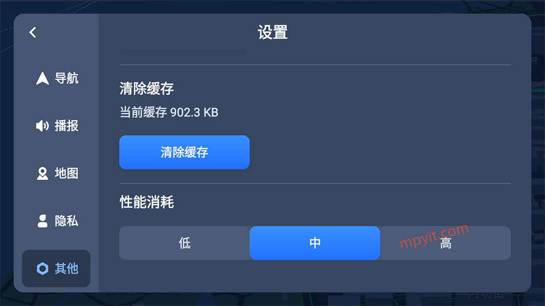 百儒林