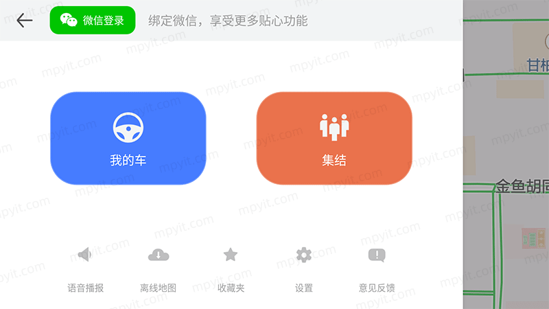 百儒林