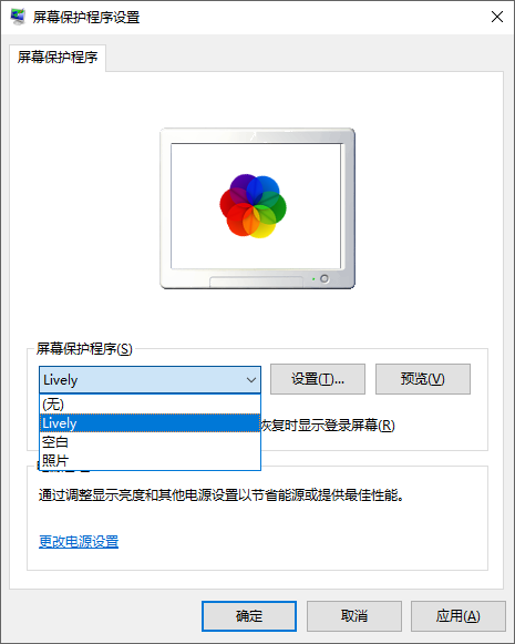 百儒林