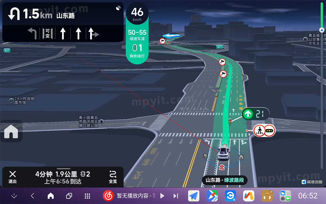 百儒林