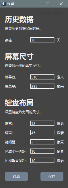 百儒林