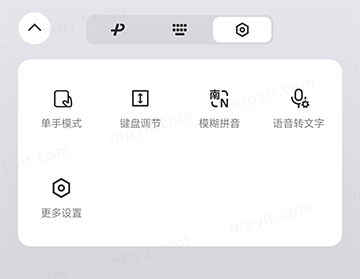 百儒林